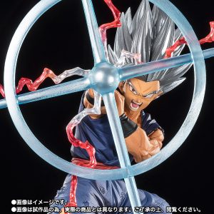 Figuarts Zero Dragon Ball Super Gohan Beast