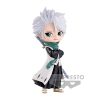 Figurine Q Posket Bleach Toshiro Hitsugaya