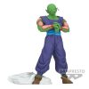 Figurine Banpresto Solide Edge Works Piccolo Vers. A