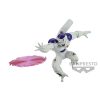 Figurine de Frieza de Dragon Ball Z dans la gamme GX Materia