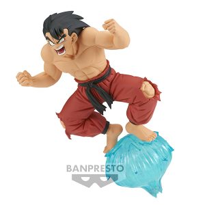 Figurine Banpresto GX Materia de Son Goku de Dragon Ball Z