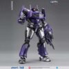 Plastic Model Kit de Shockwave de Transformers